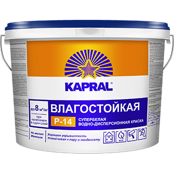 Краска водно-дисперсионная влагостойкая Оптимист (Kapral) Р-14 25кг