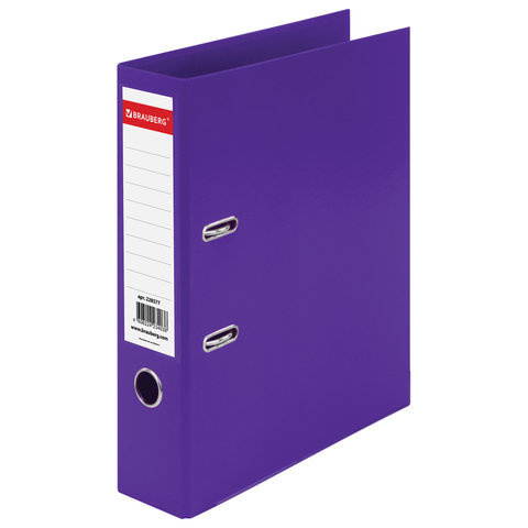 Папка-регистратор BRAUBERG EXTRA 75 мм фиолетовая двустороннее покрытие пластик металлический уголок 228577