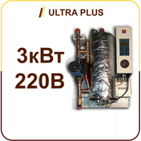 Электрический котел SAVITR ULTRA 3 PLUS