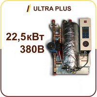 Электрический котел SAVITR ULTRA 22 PLUS