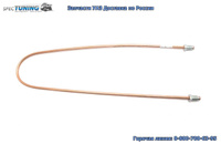 Трубка тормозная УАЗ 469 (806мм) от центрального тройника передних тормозов