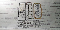 Ремкомплект прокладок ЗМЗ-4061,4063