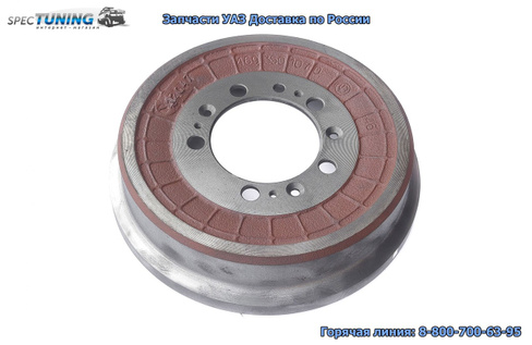 Фото - Барабан Тормозной УАЗ 469, 452, 3151, Хантер "Автогидравлика"