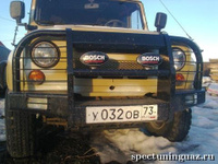 Фото - Силовой передний бампер на УАЗ 469, Хантер "Корсар" (увеличенный)