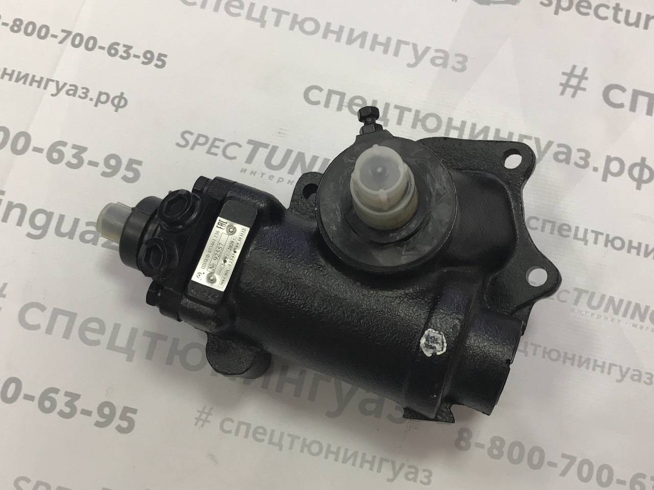Рулевой механизм уаз. Механизм рулевой УАЗ (ШНКФ 453461.136) мелкий шлиц. Механизм рулевой с ГУР УАЗ 452. Рулевой редуктор УАЗ 452 ГУР. Рулевой механизм УАЗ Буханка с ГУР.