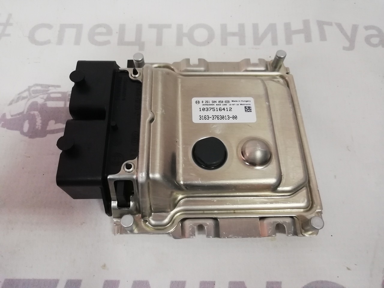 Блок управления уаз. Блок управления Bosch 3163-3763013-00. Блок управления 3163 Bosch (0 261 s04 050) евро-3 3163-3763013 (шт). 220695-3763013-00 Блок управления. Блок управления Патриот ЗМЗ 409 евро 3.