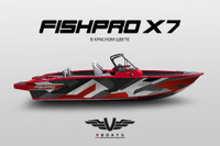 Алюминиевый катер FISHPRO X7