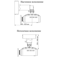 Wize wpd s потолочный комплект для крепления проектора 82 141см 12кг