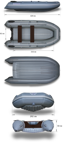 Лодка «ФЛАГМАН - 420»