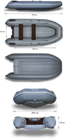 Лодка «ФЛАГМАН - 450»