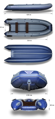 Лодка «ФЛАГМАН - 420IGLA»