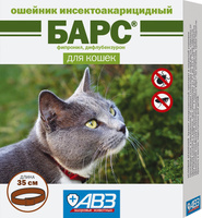 Ошейник инсектоакарицидный "БАРС" для кошек АВЗ