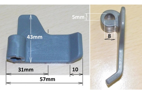 Лопатка хлебопечки LG (не оригинал) термопластик