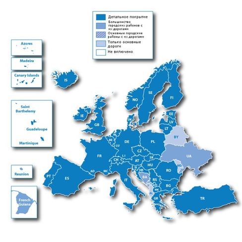 Карты Европы для Garmin (City Navigator NT Europe) SD-карта