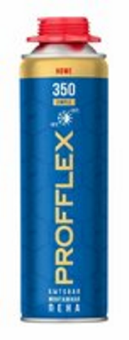 Пена профессиональная PROFFLEX PRO SIMPLE 350 всесезонная (-18 +35)