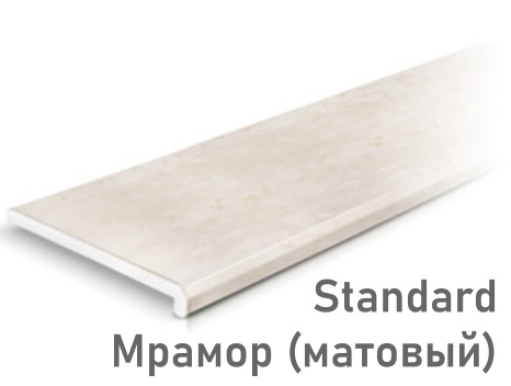 Подоконник Danke декор мрамор STANDARD (матовый)