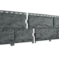 Фасадные панели Стоун Хаус Камень "Изумрудный"