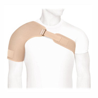 Бандаж на плечевой сустав Экотен ФПС-02
