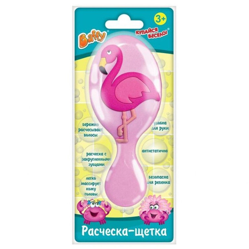 Расческа-щетка Фламинго нежно-розовый D0129-SP-F Baffy