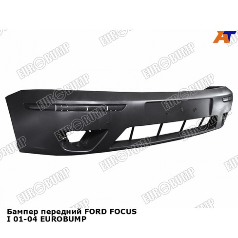 Бампер передний FORD FOCUS I 01-04 EUROBUMP