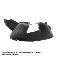 Подкрылок VW TOURAN 03-06/CADDY 04-10 лев DE-GA