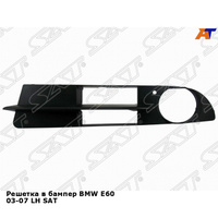 Решетка в бампер BMW E60 03-07 лев SAT