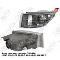 Фара противотуманная TOYOTA LAND CRUISER PRADO 120 02-09 лев DEPO