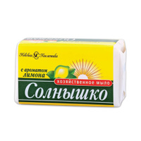 Мыло хозяйственное 140 г СОЛНЫШКО с ароматом лимона 11141