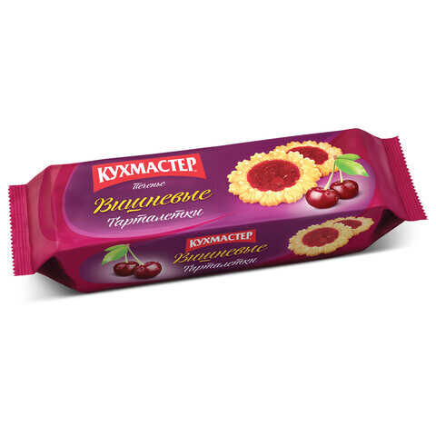 Печенье КУХМАСТЕР Вишневые тарталетки песочные с вишневым джемом 240 г 204008