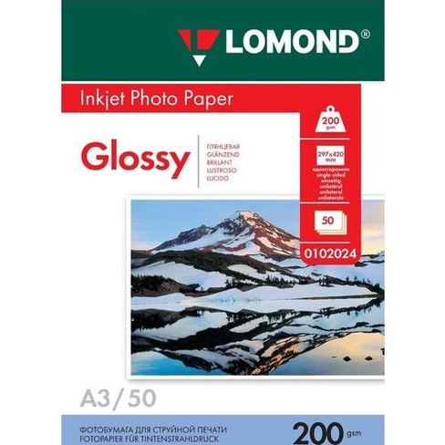 Фотобумага Lomond A3, для струйной печати, 50л, 200г/м2, белый, покрытие глянцевое [0102024]