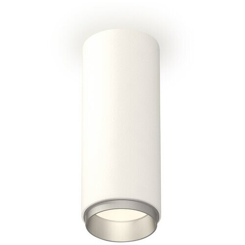 Комплект накладного светильника Ambrella light Techno spot XS6342004