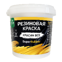 Краска резиновая PROSEPT SuperRubber, черный Ral 9004 12 кг
