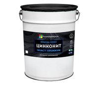 Краска-грунт Цинконит Эласт Премиум Холодный цинк (каучуковая) 10 кг