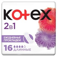 Kotex - Ежедневные гигиенические длинные прокладки 2 в 1, 16 шт