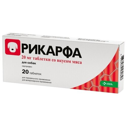 Таблетки KRKA Рикарфа 20 мг, 20шт. в уп., 1уп.