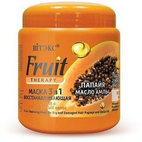 Маска восстанавливающая 3в1 "Папайя и масло амлы" для сухих и поврежденных волос "Fruit Therapy" Витэкс, 450 мл