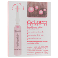 Интенсивный лосьон для восстановления волос Conditioning Lotion (66, 8*(4*10 мл)) Salerm (Испания)