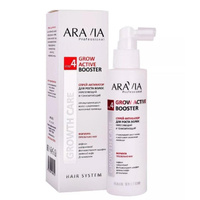Укрепляющий и тонизирующий спрей-активатор для роста волос Grow Active Booster Aravia (Россия)