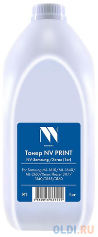Тонер NV PRINT TYPE1 for Xerox VersaLink B400dn/B400n/B405dn/Phaser 3610dn/3610n,WorkCentre 3615dn/3655s/x/DocuPrint P35