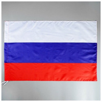 Флаг России, 60 х 90 см, полиэфирный шёлк Лесная Сказка