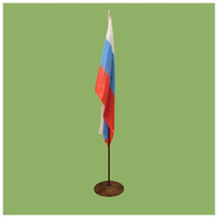 Флагшток металлический напольный тёмный бук, с флагом России 90х135 см, однорожковый FTK-1 FLAGMARKET