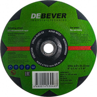 Зачистной диск по металлу Debever Machining Solutions NWG23060228R