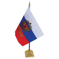 Флаг ArtSpace Флаг настольный с гербом Россия (FL_3094)