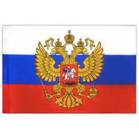 Флаг России 90х135 см, с гербом BRAUBERG