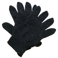Перчатки Х/Б полушерсть двойная вязка черные
