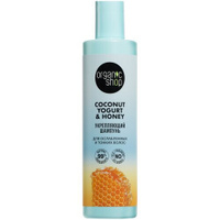 Organic Shop Шампунь для ослабленных и тонких волос Coconut yogurt, Укрепляющий, 280 мл