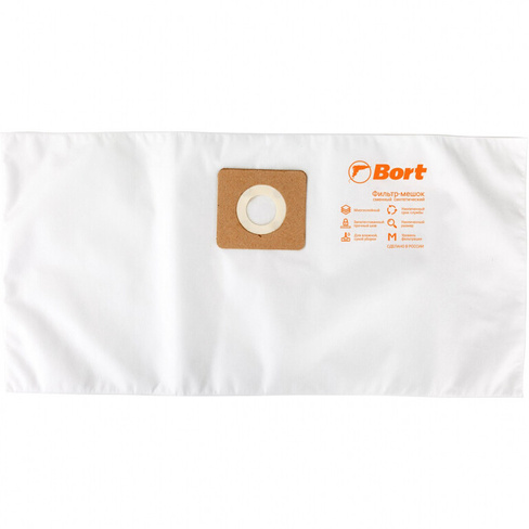 Комплект пылесборных мешков для пылесоса BORT BB-10NU