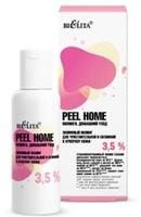 Энзимный пилинг 3,5% для чувствительной и склонной к куперозу кожи Peel Home Белита, 50 мл