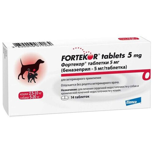 Таблетки Elanco Fortekor 5 мг, 196 мл, 50 г, 14шт. в уп., 1уп.