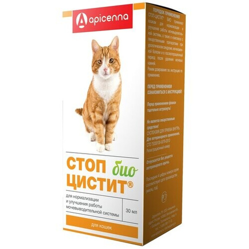 Суспензия Apicenna Стоп-цистит БИО для кошек, 30 мл, 60 г, 1уп.